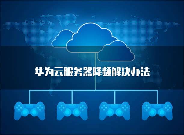 钉钉智能绩效免费吗?如何设置?