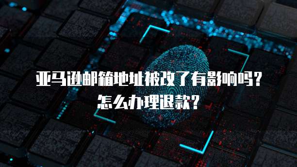 钉钉问卷星做表