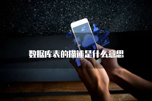钉钉名片背景图像设置在哪找出来