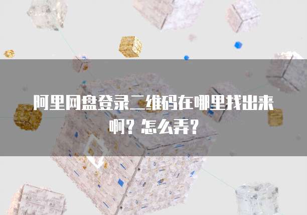 钉钉费用报销单设置在哪里找