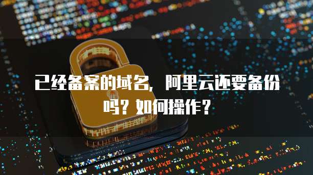 钉钉智能财务账本:在哪里找出来,怎么删除?