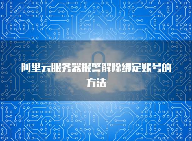 钉钉 CRM 规划流程:如何找到它?