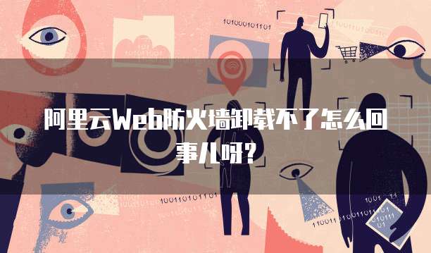 钉钉商用价格是多少啊怎么看