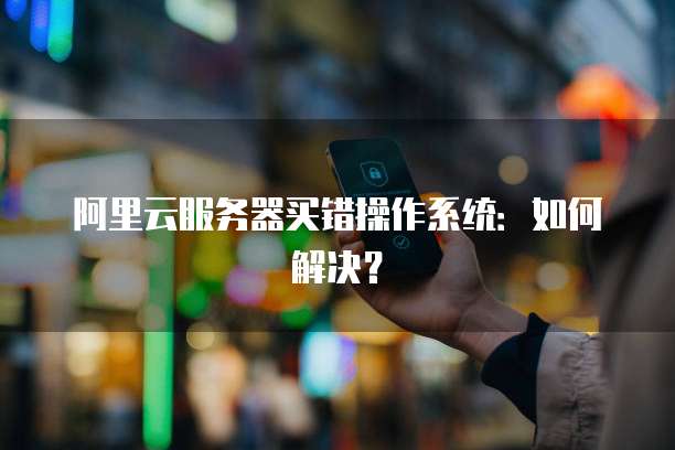钉钉名片隐藏头像图位置的方法
