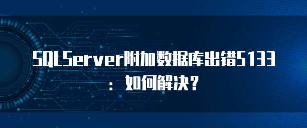 钉钉发票的有效期限及如何获取