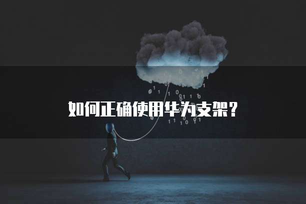  上钉钉开通1号直聘可靠吗安全吗可靠吗