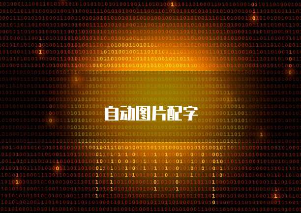 钉钉企业名片设置与查看指南
