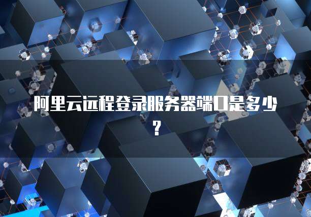 钉钉探迹拓客怎么开热点连接不上呢怎么回事