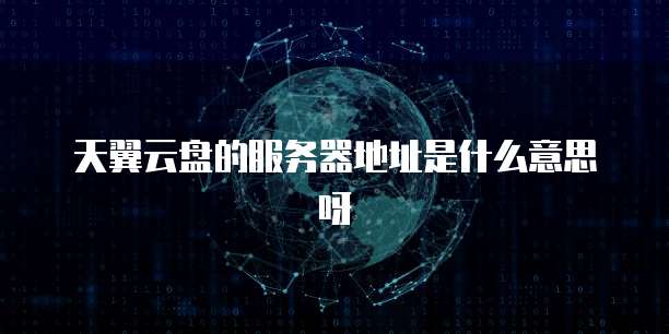 钉钉里如何设置费用报销单的格式打印