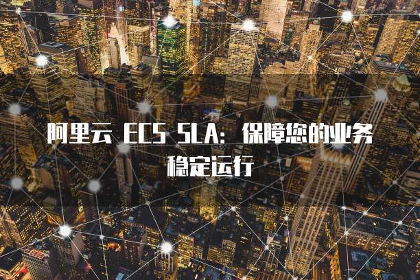 钉钉用友进销存费用多少钱一年?安全吗?