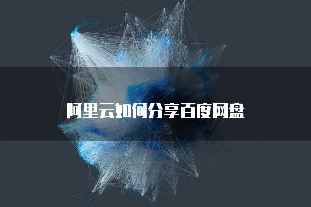 钉钉费用报销在哪里查看到记录呢?