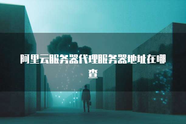 钉钉宜搭数据如何自动获取访问人信息?