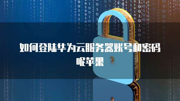 钉钉企业支付宝直接付款怎么设置付款方式密码