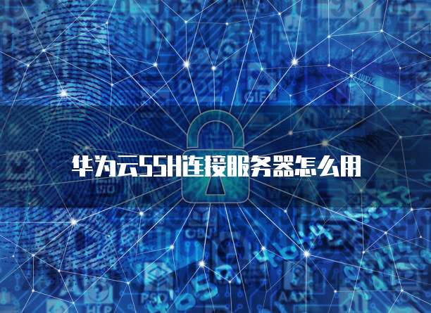 钉钉销售管理员如何管理日志内容?