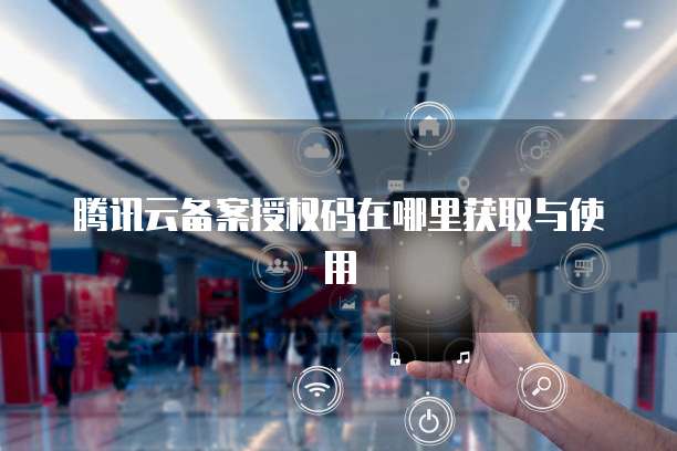 钉钉全员圈发什么东西容易封号呢？怎么回事？