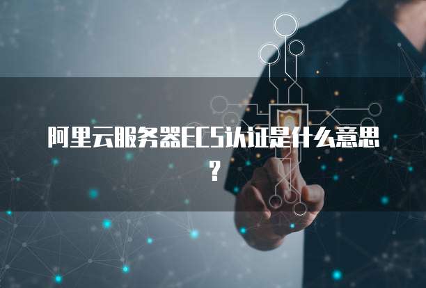 钉钉名片照片怎么删除不了了?