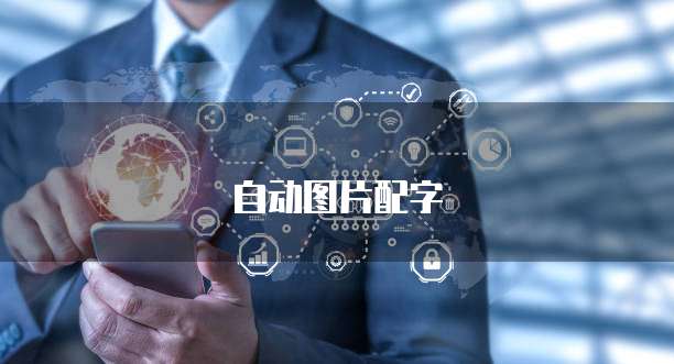 钉钉财务审批功能使用问解决方法