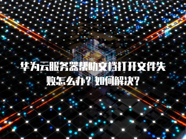 钉钉名片认证