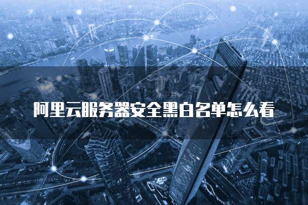 钉钉业务众包合规吗?