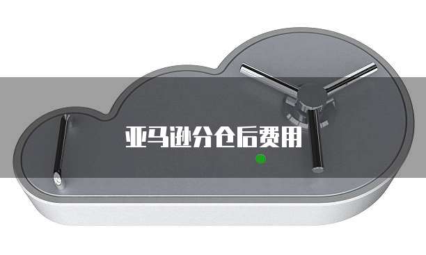 钉钉简道云数据怎样导出来看文件呢?