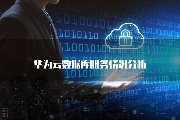 钉钉企业名片员工可以多少张信息发送给家长呢?