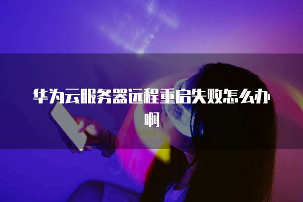 钉钉CRM如何添加成员名单