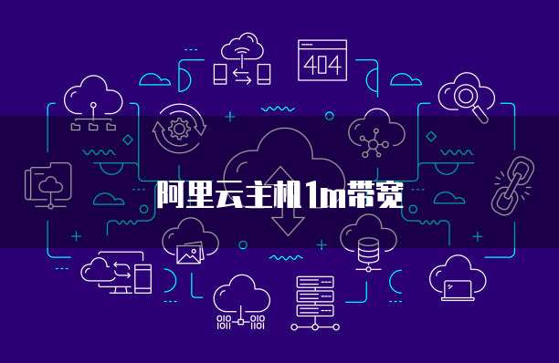 钉钉上的智能财务如何使用?安全吗?可靠吗?