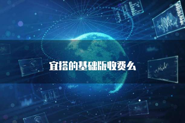 钉钉专业版功能明细导出后无法打印文件怎么办?