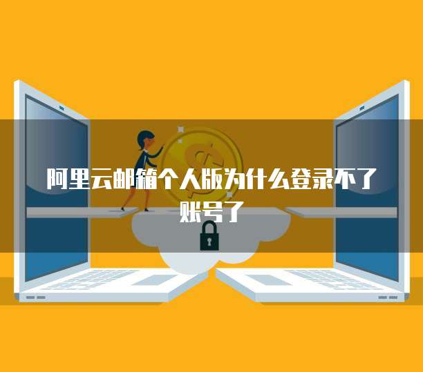 钉钉客户管理权限功能设置方法