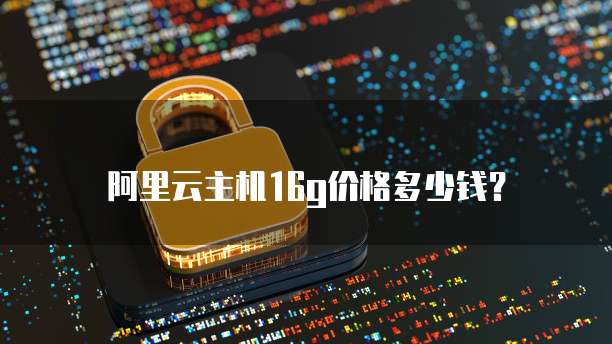 钉钉每刻报销好不好用呀怎么查记录