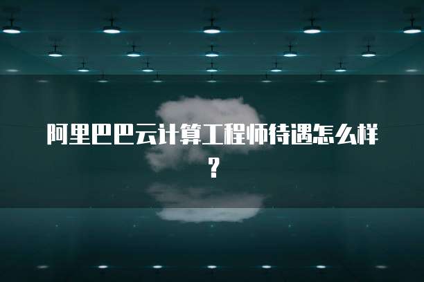 钉钉财务审批明细组件