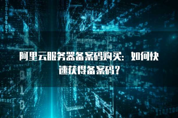 钉钉问卷星用小窗会被发现吗?