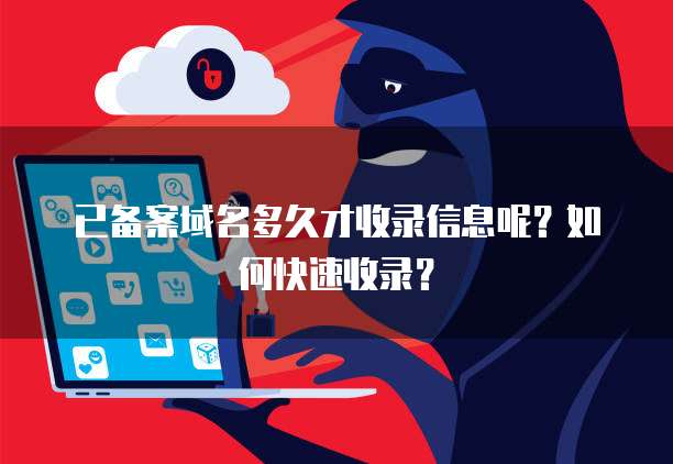 钉钉一年的费用要多少钱呢?如何查询?