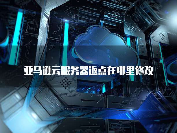 钉钉行政管理增加模块怎么操作的