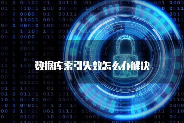 钉钉专业版:安全、便捷的在线办公平台