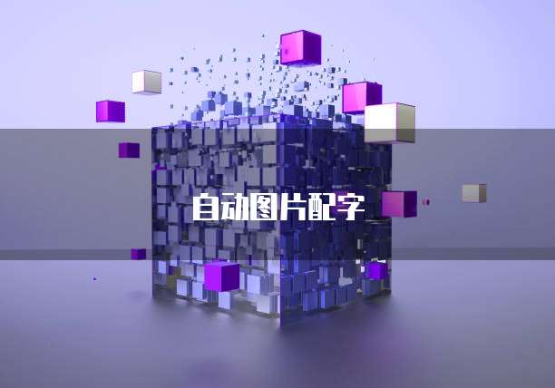 电脑钉钉云课堂怎么打开麦克风
