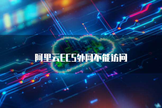 钉钉宜搭低代码开发初级认证在哪打开?