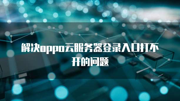 钉钉财务报销单打印模式设置指南