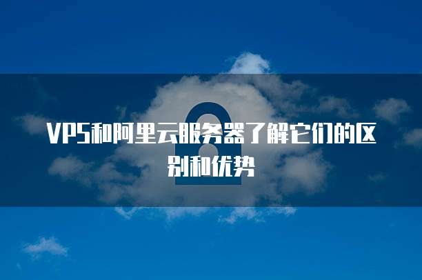 钉钉内置的CRM管理系统选哪一个？
