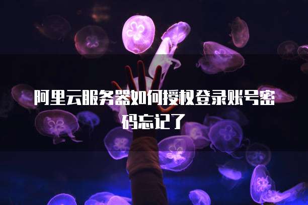 钉钉CRM批量导入数据库文件的操作方法