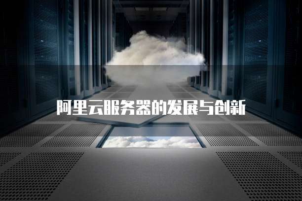 钉钉云课堂数据统计在哪里看到的啊？如何删除记录？