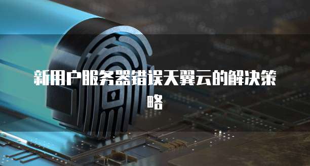钉钉阿里巴巴设计服务修改方法