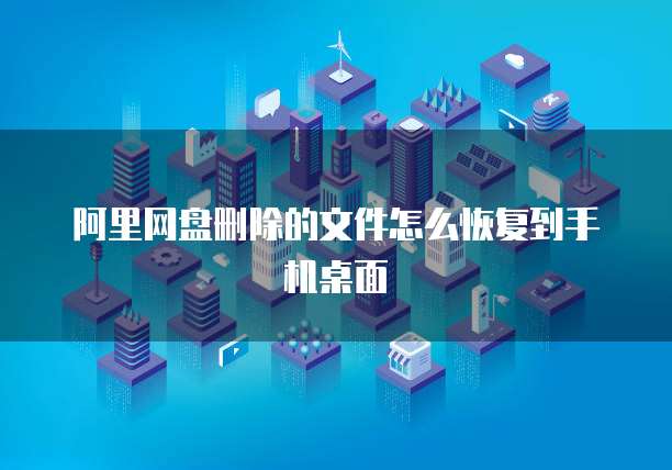 钉钉名片设置为名字显示的指南