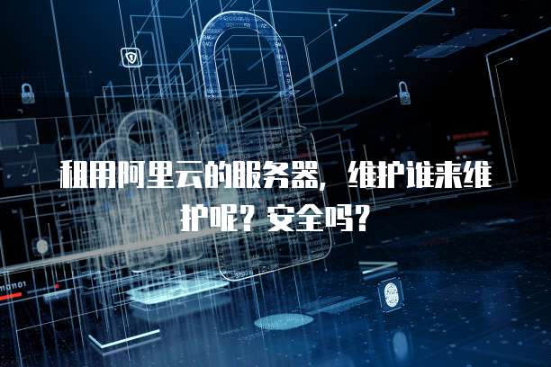 钉钉怎样在群里发布智能填表的信息内容