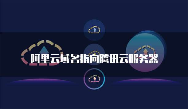 钉钉智能财务在哪儿?如何删除?