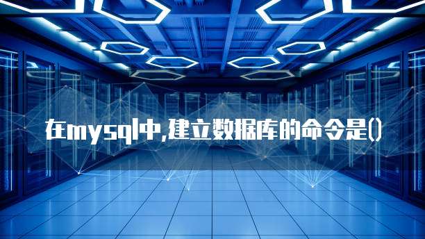 钉钉通达审批费用多少钱一天能通过