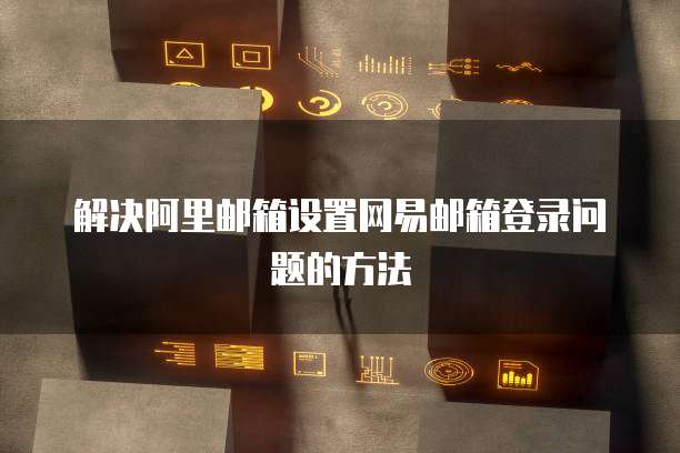 钉钉申请费用怎么算出来的
