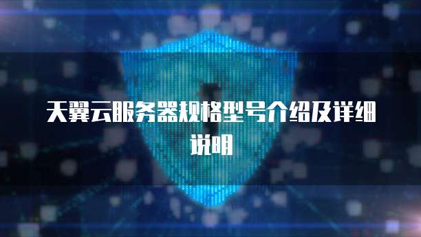 钉钉超级报销系统异常怎么办解除绑定?