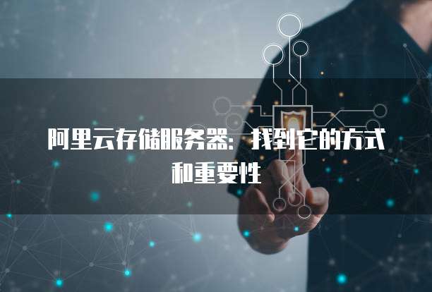 联通专属钉钉流量包有哪些套餐可用？