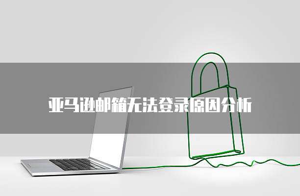 钉钉云课堂收费多少钱一年